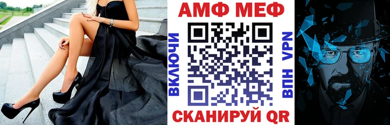 АМФ 98%  Верхоянск 