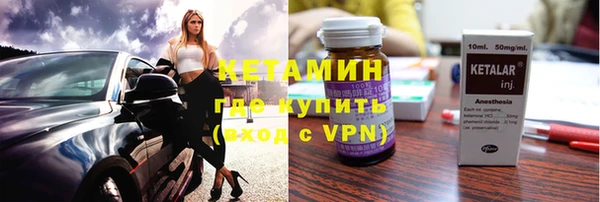 гашишное масло Бугульма