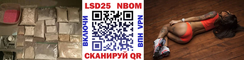 Лсд 25 экстази ecstasy  дарк нет официальный сайт  Верхоянск 
