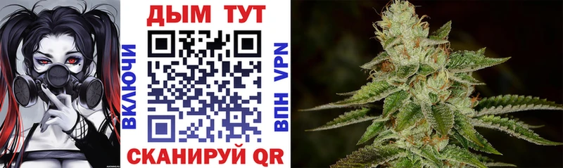darknet какой сайт  Верхоянск  Конопля гибрид 